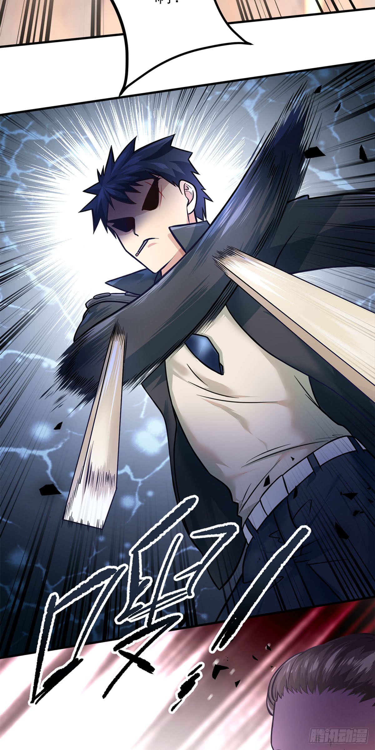 The Strongest Berserker In The City Chapter 07 Gambar 9